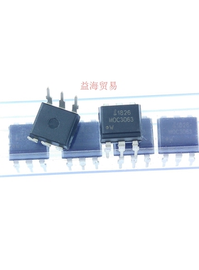 全新原装进口 MOC3063W M0C3063W MOC3063黑色直插 DIP-6直插六脚