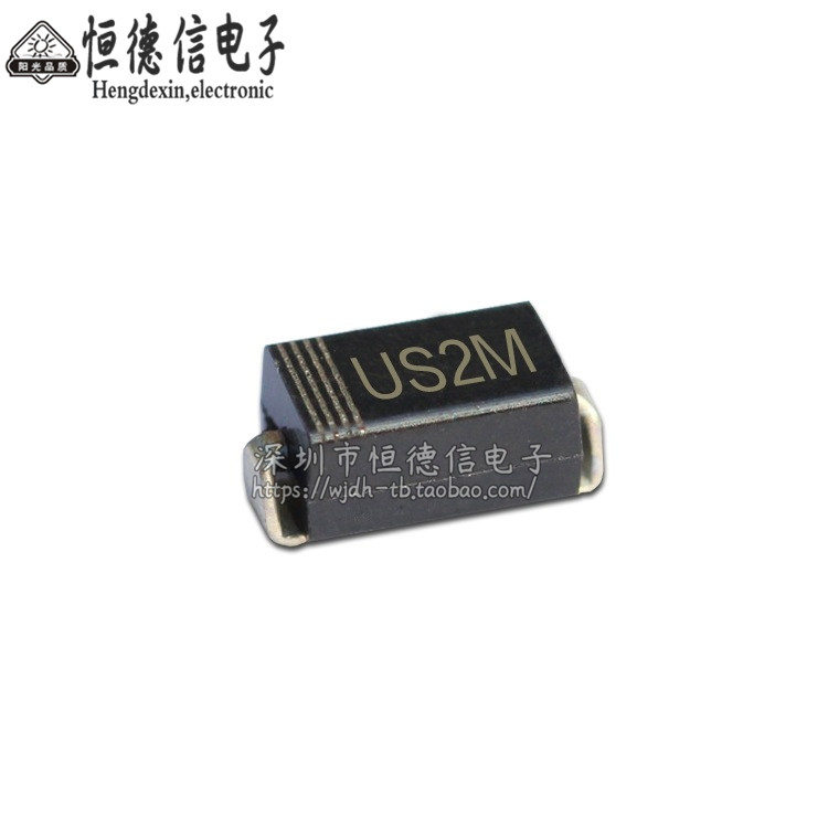 贴片 US2M HER207 快恢复二极管 SMA封装 2A 1000V A型