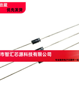 FR104 快恢复二极管 MIC 全新 1A400V