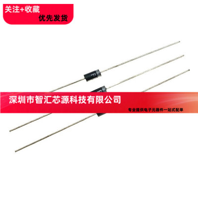 FR104 快恢复二极管 MIC 全新 1A400V