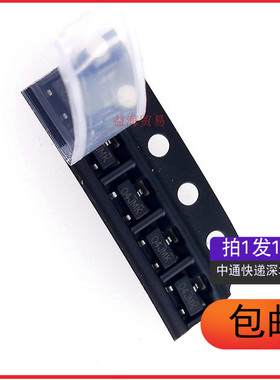 SI2333DDS-T1-GE3 04JMK 丝印O4 SI2333DS 场效应MOS管（10个）