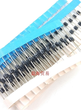 D1NS4 肖特基二极管64 丝印S4 封装 R-1 直插 40V 1A 全新原装