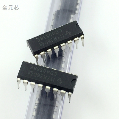 CD4053BE 直插 DIP-16 全新原装 CMOS模拟多路复用器 HEF4053BP