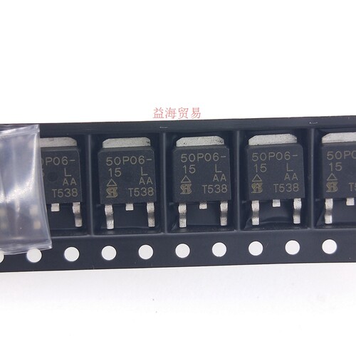 SUD50P06-15L 50P06-15L场效应MOS管 50A 60V P沟道 贴片TO-252