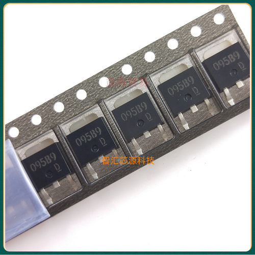 全新原装进口 RB095B-90,3A/90V,TO-252