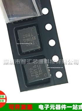 SI7170DP-T1-GE3 SI7170DP 丝印 7170 贴片场效应管 QFN8