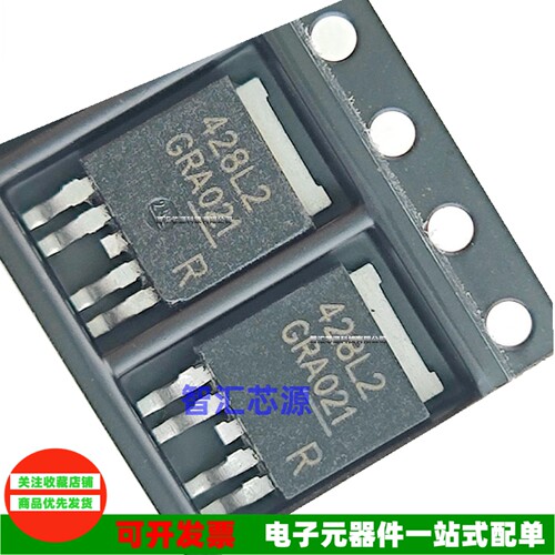 428L2芯片BTS428L2MOS