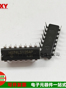 HD74LS125AP SN74LS06N 芯片 全新原装进口 直插DIP14 插件