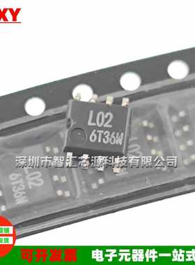 丝印L02 宽体八脚 SOP-8 全新原装 BR24L02F-WE2