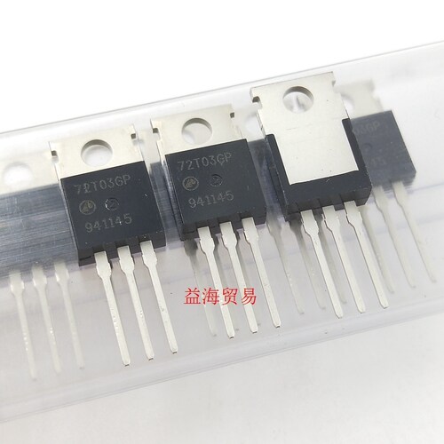 72T03GP AP72T03GP 全新原装进口 62A 30V 场效应MOS管 直插