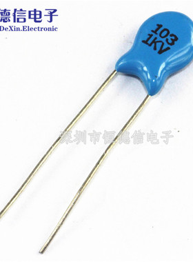 高压瓷片电容 103M 1KV 103PF 10NF 1000V 蓝色电容