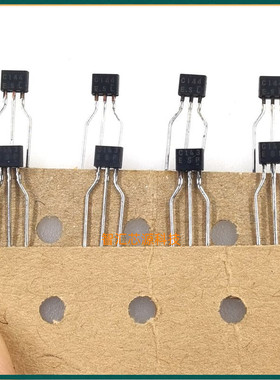 C143 C144 三极管 DTC143ESA DTC144ES 小功率常用三极管配对