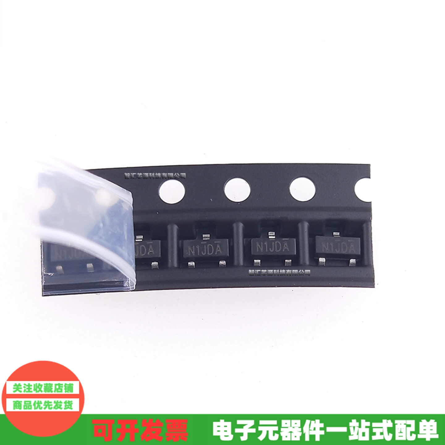 SI2301CDS-T1-GE3 SI2302/SI2303/2305/2307/2309CDS SOT-23