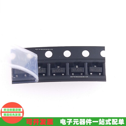 SI2301CDS-T1-GE3 SI2302/SI2303/2305/2307/2309CDS SOT-23