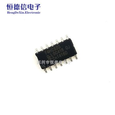 74HC32D SOP-14 原装进口 贴片全新