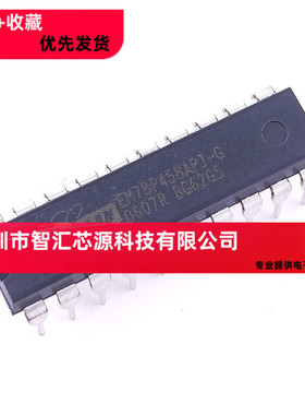 直插 EM78P458APJ-G 单片机IC芯片 封装DIP-20 现货