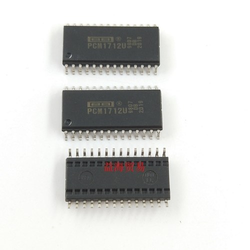 PCM1717E 芯片 PCM1715U 集成电路 PCM1712U 贴片 全新质量深圳发