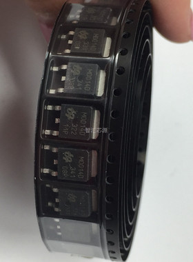 M0014D MOS场效应管 全新原装 TO-252 贴片液晶MOS管 QM0014D