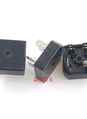 S15VB100 单向整流桥 15A1000V 桥堆电焊机 S25VB100 方桥S25VB60