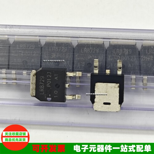 IRLR8729全新LR8729进口