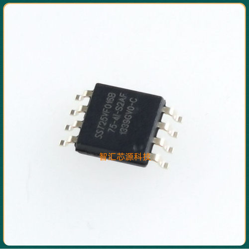 SST25VF016B 芯片 全新原装 SST25VF016B-75-4I-S2AF 贴片SOP-8