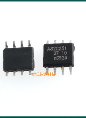 A82C251 贴片八脚 SOP-8 全新原装进口 PCA82C251T
