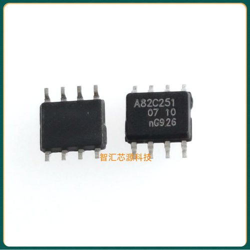 A82C251 贴片八脚 SOP-8 全新原装进口 PCA82C251T