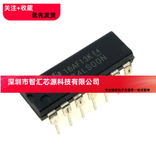 逻辑栅极/逆变器 HD74LS00P SN74LS00N 与非门电路DIP-14直插