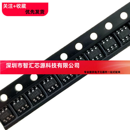 贴片 TTP223-BA6 丝印:223B SOT-23-6 单键触摸IC 触摸按键