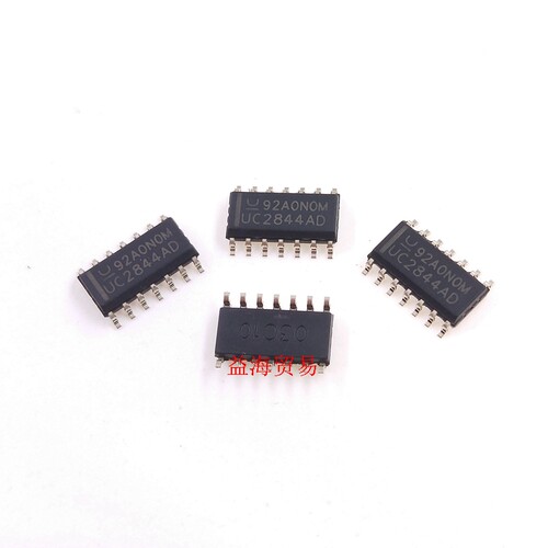 UC2844AD 全新进口原装 电源芯片 SOP-14贴片 IC集成电路