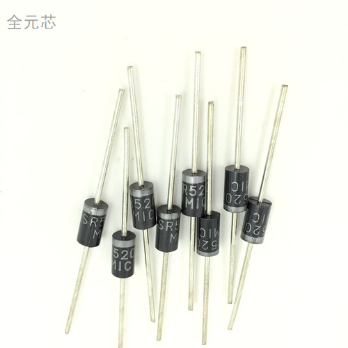 二极管 直插 SR5200 深圳发货 可以直接拍下 5A200V 肖特基整流器