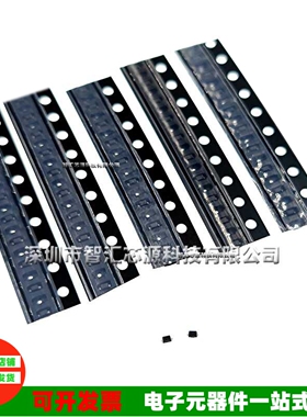 PESD3V3L1UB 丝印 Z7 PESD5V0L1UB 代码 Z8 SOD-523全新原装