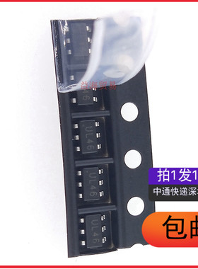 USBLC6-4SC6 UL46 USBLC6-2SC6 丝印UL26 TVS抑制二极管（10个）