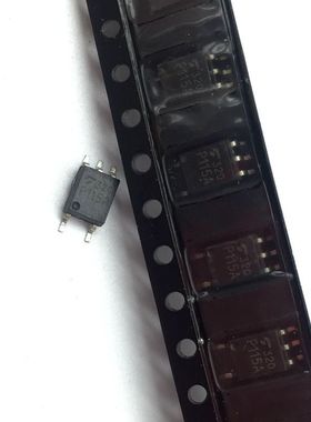 TLP115A 丝印P115A 光耦 贴片五脚SOP5 光电耦合器