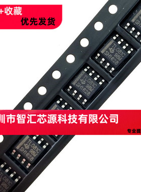 全新 TL081CDR TL081C SOP8 线性仪表放大器 运算放大器