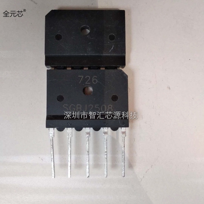 SGBJ3508 SGBJ2508 25A800V 高压三相整流桥堆直插四脚 S6BJ3508