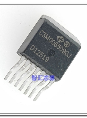 C3M0065090J 35A 900V 碳化硅场效应管 TO-263