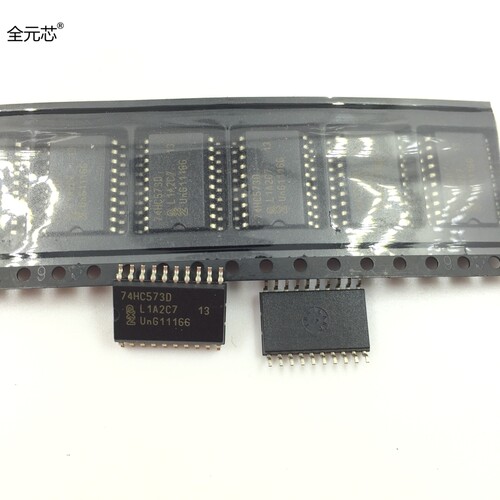 74HC573D 芯片 SOP 贴片7.2MM宽体 IC集成电路  SN74HC573DW
