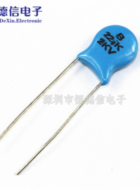 高压瓷片电容 2000V 2KV 220PF 221K 磁片电容 蓝色电容