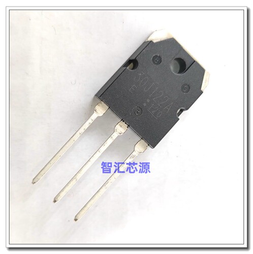 GT30J122A 空调版变频专用 600V30A 场效应MO管 N-CH 全新原装