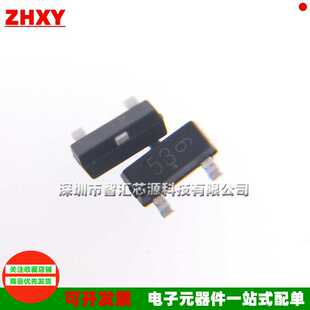 丝印 NUP1301ML3T1G ESD保护二极管 贴片SOT 全新TVS 100只