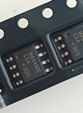 MAX490ECSA 驱动收发器 IC集成电路芯片 全新原装 SOP-8