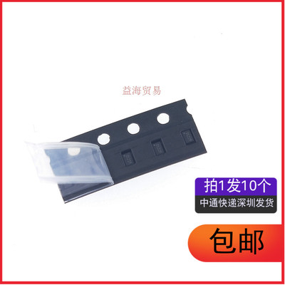 全新 RCLAMP0522P.TCT 丝印0522P TVS/ESD静电保护管芯片（10个）