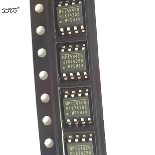 MP1584EN 电源管理芯片 IC集成 DC/DC转换 SOP8贴片 芯片MP1584