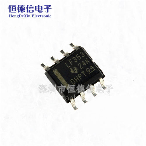 LF353DR 贴片LF353 SOP-8 原装进口全新双运算放大器