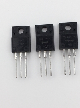 YG902C2 二极管 YG902C2R 直插 液晶常用三极管 10A 200V TO220F