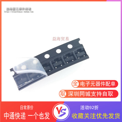 NTR4501NT1G 丝印TR1 全新原装 SOT-23 场效应MOS管