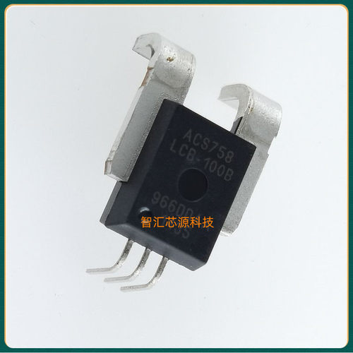 ACS758LCB-100B-PFF-T 全新原装进口 霍尔电流传感器