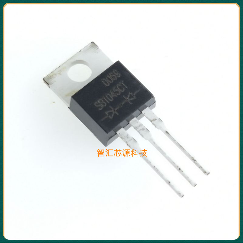 SB1045CT 肖特基二极管 全新原装 10A45V