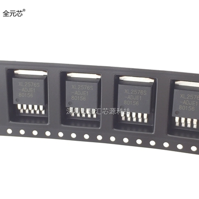 XL2576S-ADJ 贴片 XL2576S- 12/3.3/5.0V TO263封装 全新原装